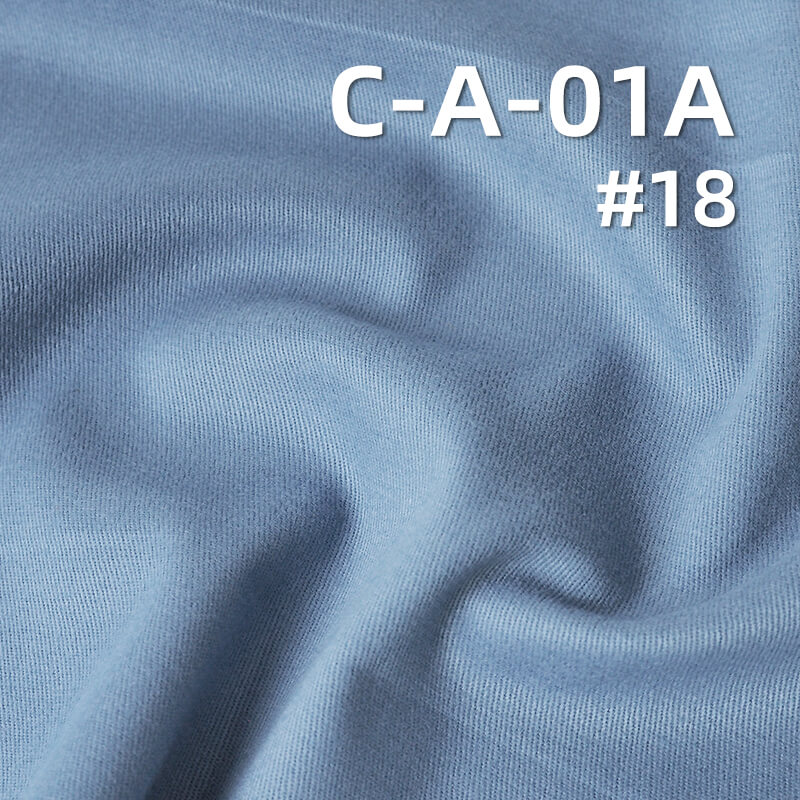 Peached Dyed Fabric |190g/m² Cotton Twill  Woven Fabric | Pants, Skirts, Outerwear Material