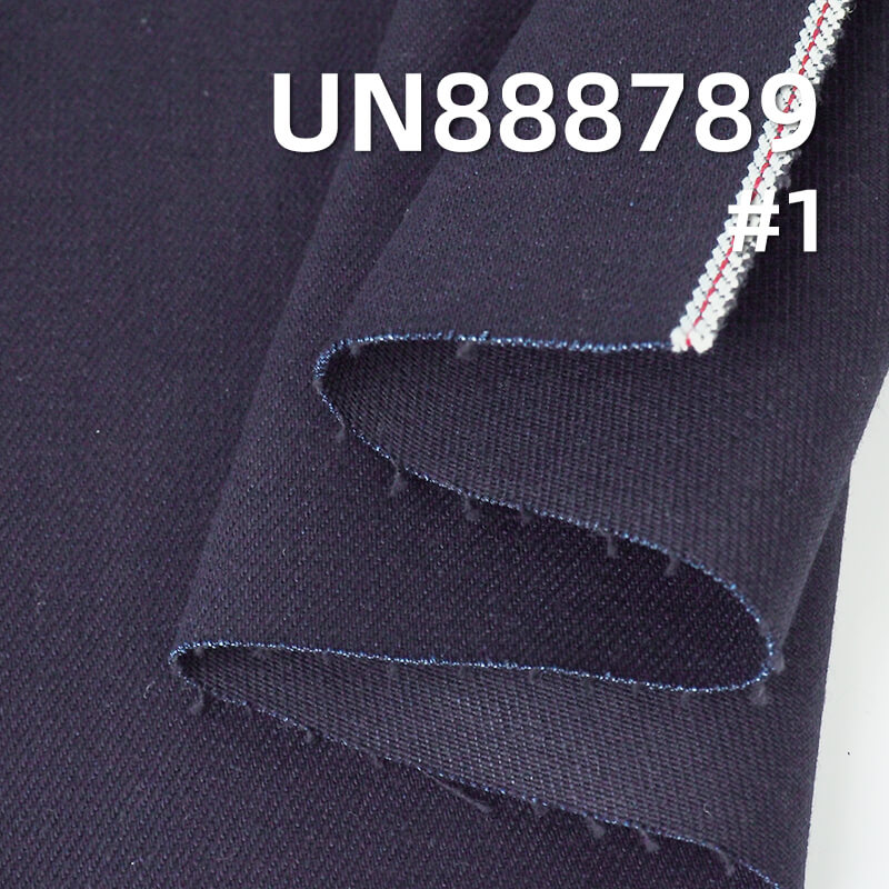 All-Cotton Slub Yarn-Dyed Selvedge Denim Fabric | 15oz Blue-Face Black-Base Denim |Denim Bags, High-Street Jeans Material