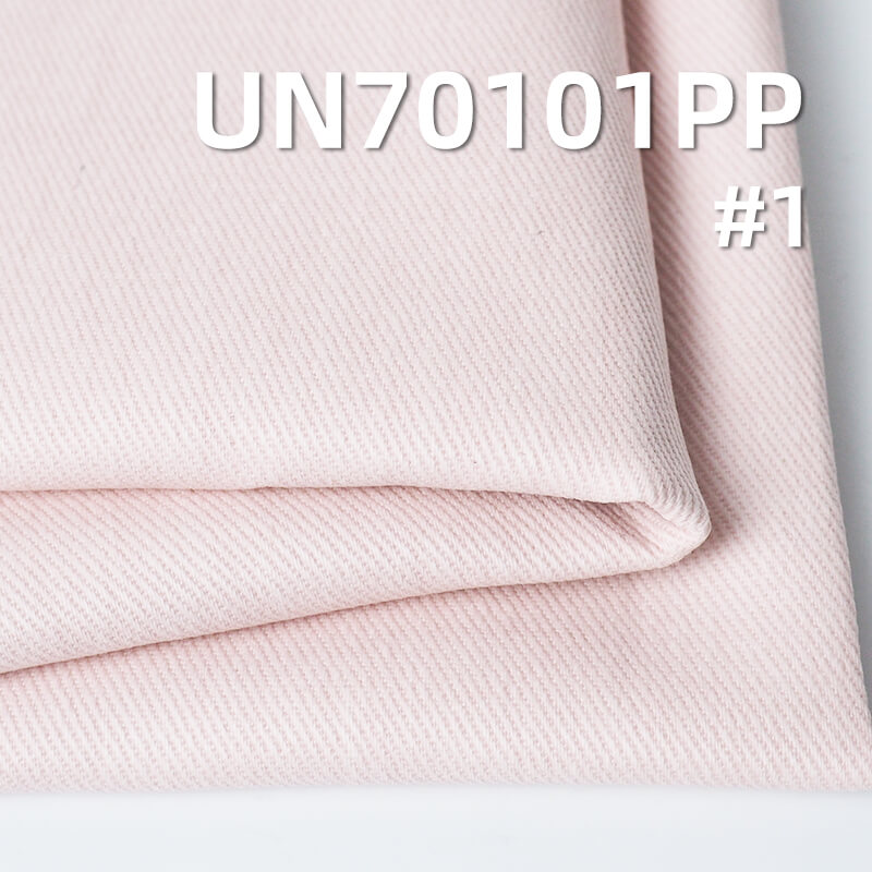 Cotton-Spandex Printed Fabric | 340g/m² Thickened Stretch Cloth |3/1 "S" Twill | Skirts, Workwear Pants, and Outerwear Material