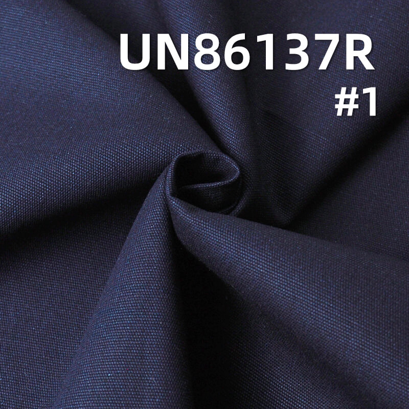 8oz Cotton Denim Fabric | Broken Twill Weave | Jeans, Skirts, Denim Shirts Material