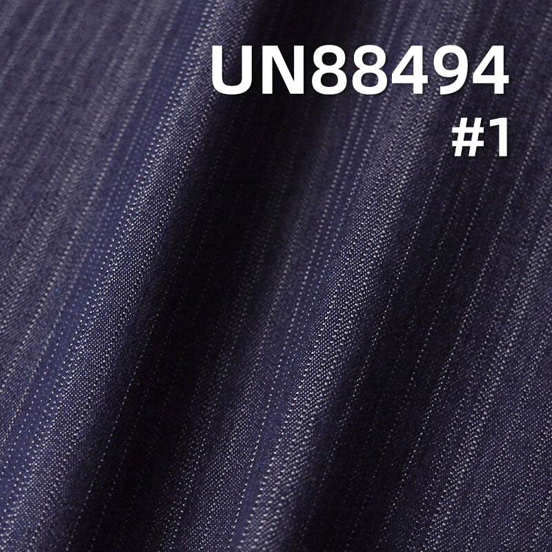 Stretch Dobby Denim | 8.3 oz Cotton-Polyester Striped Denim | 2/1"Z"Twill | Lightweight Denim for Jeans, Skirts, and Shirts