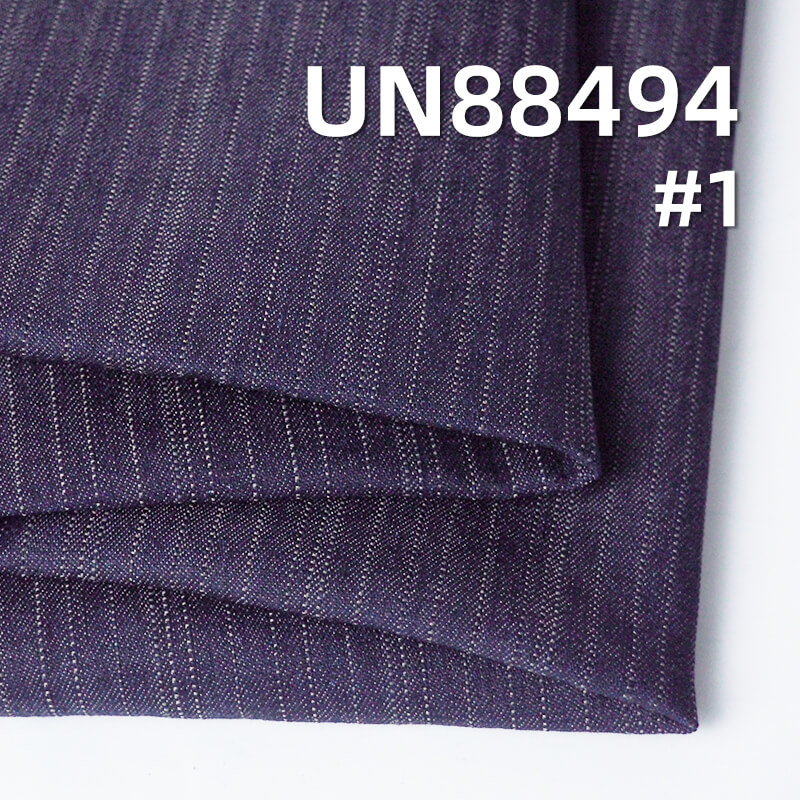 Stretch Dobby Denim | 8.3 oz Cotton-Polyester Striped Denim | 2/1"Z"Twill | Lightweight Denim for Jeans, Skirts, and Shirts