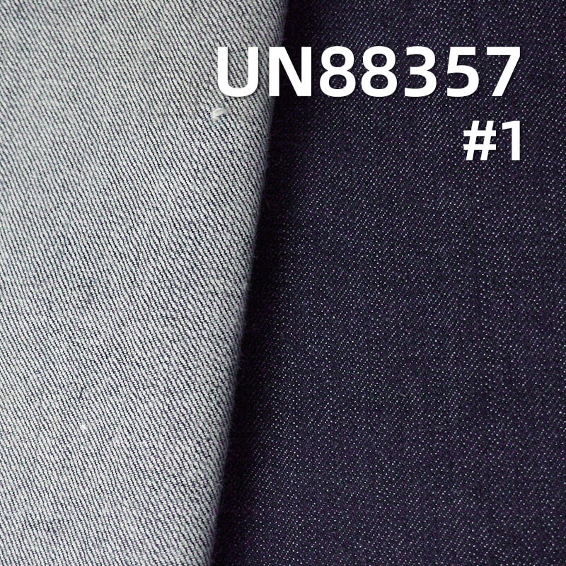 Stretch Denim | 9.5oz Cotton Slub Denim | "Z" Twill |Denim Skirts, Jeans,Denim Shirts Fabric