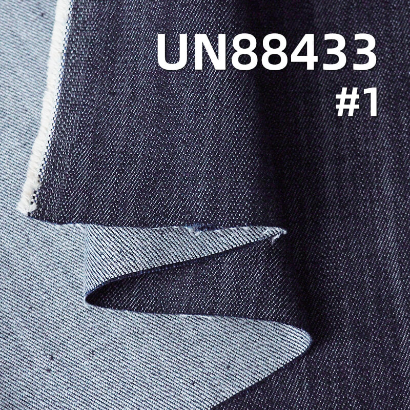 Stretch Denim Fabric | 12.5 oz Cotton Stretch Slub Denim | 3/1 "Z" Twill for Jeans & Jackets