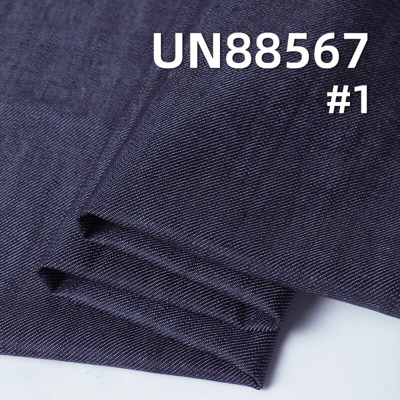 Tencel Cotton Denim | 7.8 oz Slub "Z" Twill Denim |Skirts, Shirts Fabric