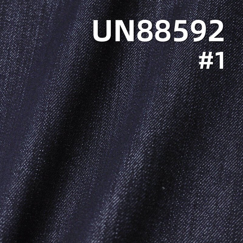 Stretch Denim | 10.5oz Slub Cotton Denim | Cotton-Polyester 3/1 "Z" Twill | Denim Pants, Skirts, Shirts Fabric