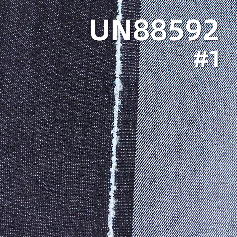 Stretch Denim | 10.5oz Slub Cotton Denim | Cotton-Polyester 3/1 "Z" Twill | Denim Pants, Skirts, Shirts Fabric