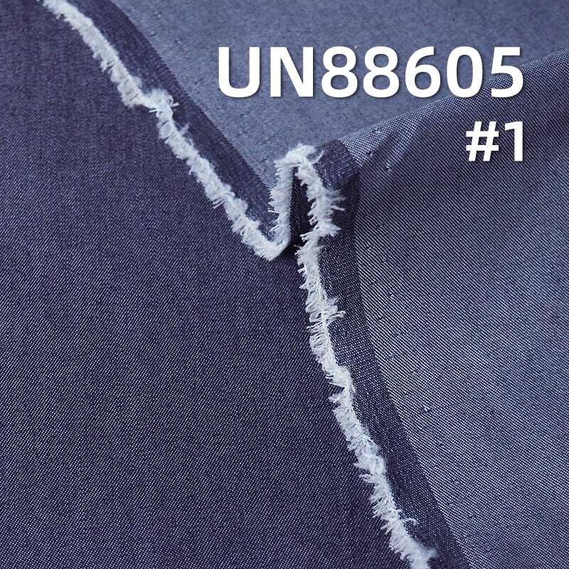 Cotton-Polyester Denim Fabric | 4.5oz Lightweight Denim | Woven Twill  Fabric | Denim Skirt, Denim Shirt, and Casual Top Material