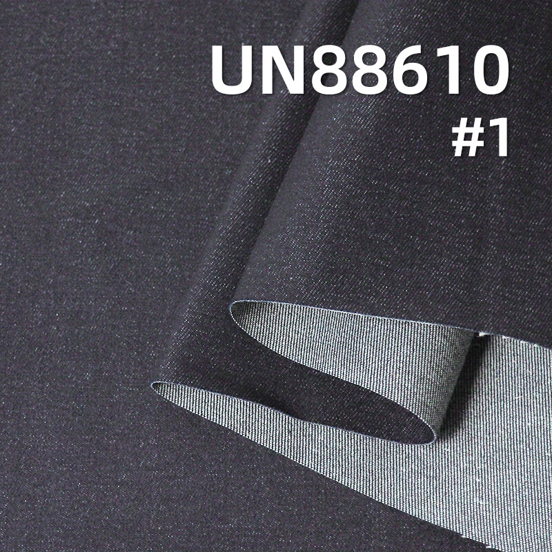 100% Cotton Dark Blue Denim | 9.2 oz Twill-Rope Dyed Fabric | Fabric for Skirts, Shirts