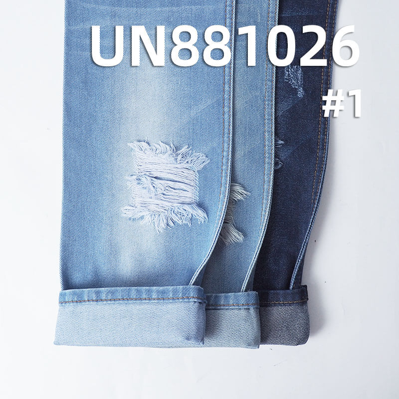 All-Cotton Denim Fabric | 13oz Wide-Width Twill Denim |Jeans and Denim Outerwear Material