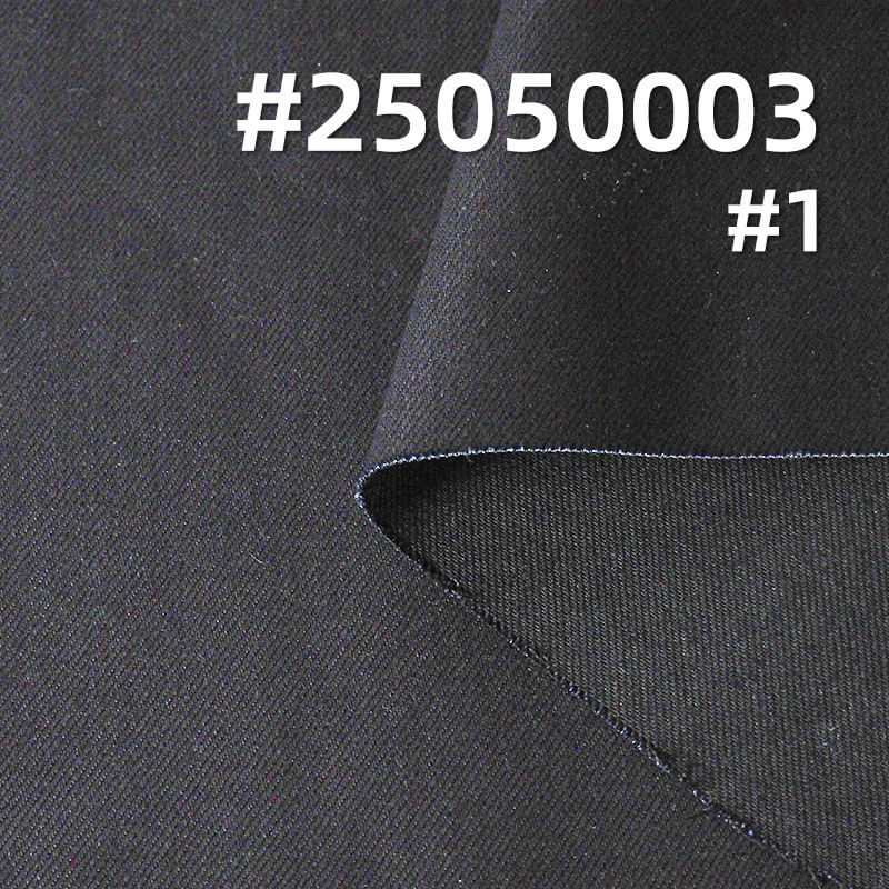 Stretch Woven Denim Fabric | 10.8oz Poly-Cotton Stretch Vertical Slub Denim |  Right Twill | Denim Skirt and  Shirt Material