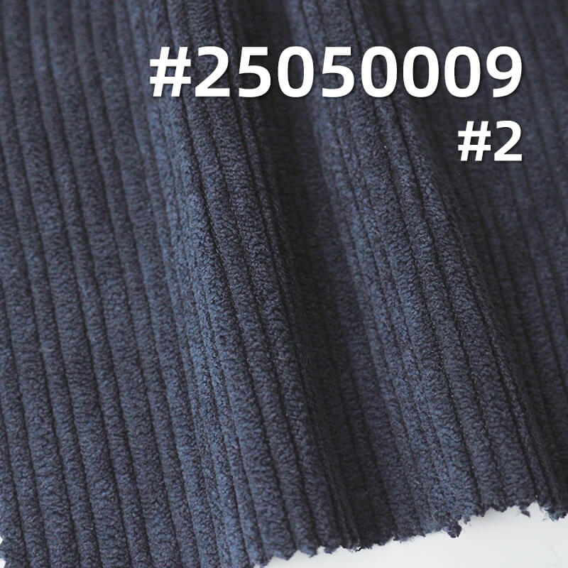 Stretch Corduroy | 260g/m² Nylon-Polyester Stretch 8-Wale Parent-Child Stripe | Hat, Pants, and Outerwear Material