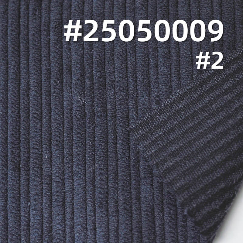 Stretch Corduroy | 260g/m² Nylon-Polyester Stretch 8-Wale Parent-Child Stripe | Hat, Pants, and Outerwear Material