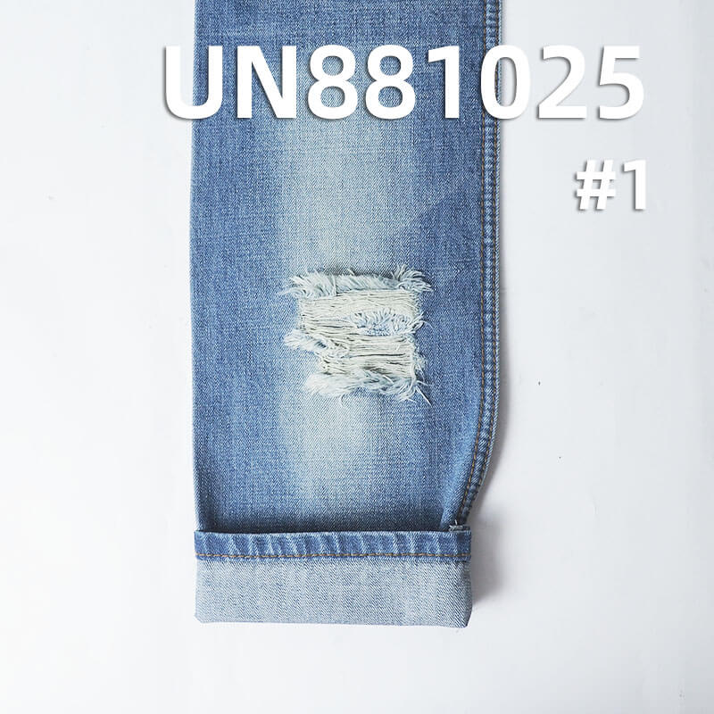 All-Cotton Denim Fabric | 11.9oz Slub Nep Twill Denim |Jeans, Denim Skirt and Shirt Material