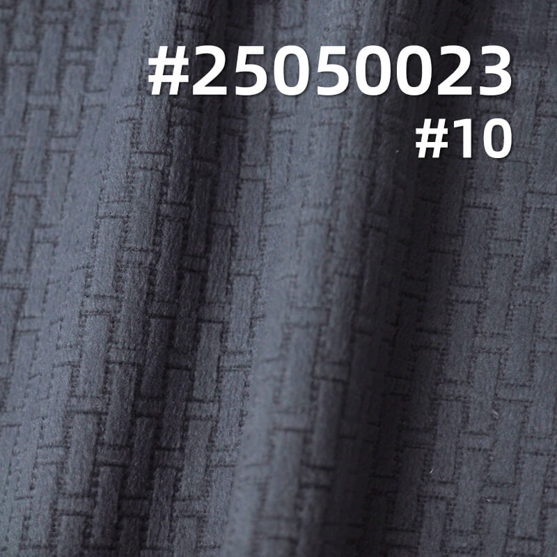 3D Hermès Grid Fleece Fabric | 200g/m² Polyester Warp-Knited Fleece | Suit, Skirt, and Top Material