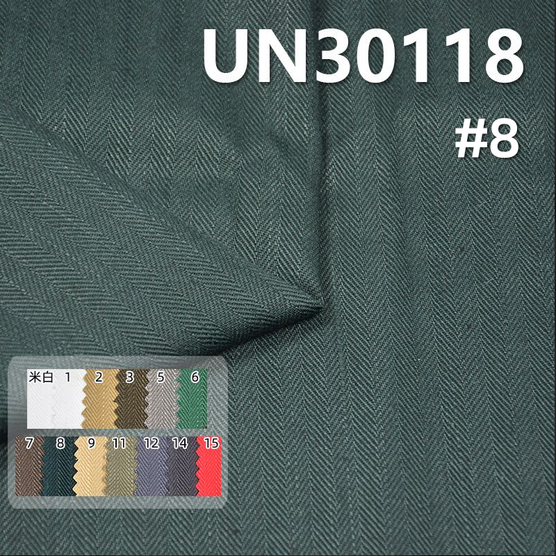 Herringbone Twill Dyed Fabric | 330g/m² Cotton Slub Material | Heavyweight Cotton Twill | Work Pants, Skirts, Outerwear Fabric