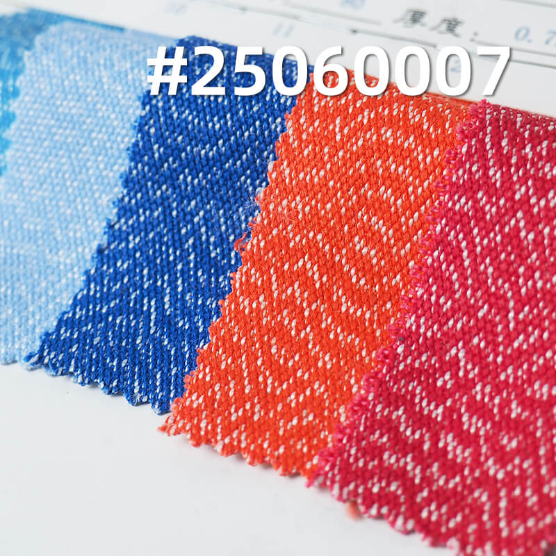 Cotton-Polyester Canvas Fabric | Salt-and-Pepper Fabric | 450g/m² Duck Canvas | Bag, Shoe, and Apparel Material