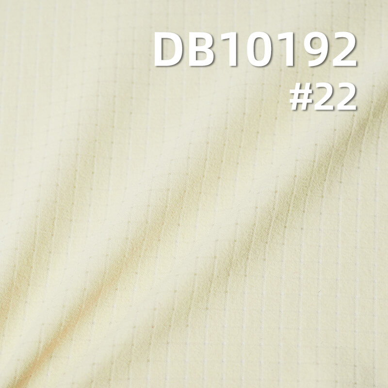 Ice Cool 0.4cm Grid Crinkle Fabric (105g/m2) | Nylon Butterfly Mesh for Outdoor Sportswear & Fitness Apparel | Cooling Fabric