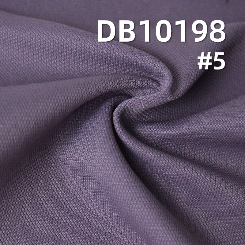 Polyester Cotton-Feel Pearl Canvas (280g/m2) | Comfortable All-Polyester Dyed Fabric for Casual Pants