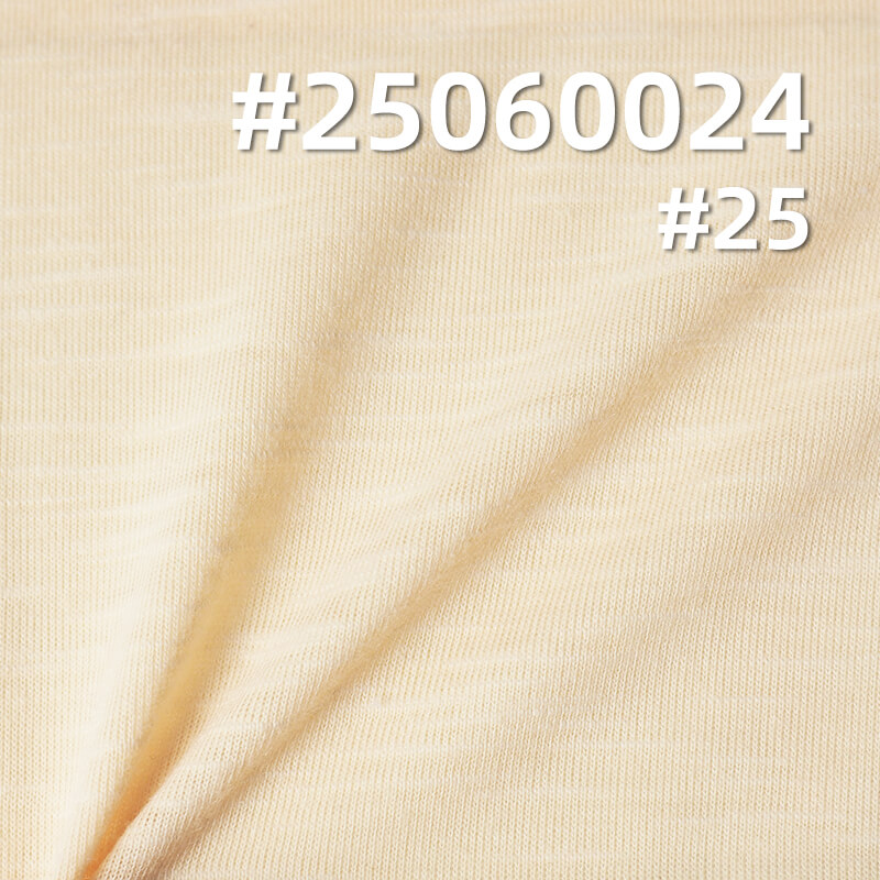 Slub Polyester Spandex Stretch Jersey | 170g/m2 Knit Fabric | For T-shirts, Activewear & Base Layers