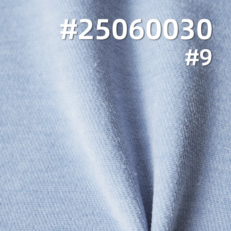 Stretch Twill Knit Fleece | 280g/m2 Midweight Brushed Fabric | for Hoodies, Jackets & Joggers
