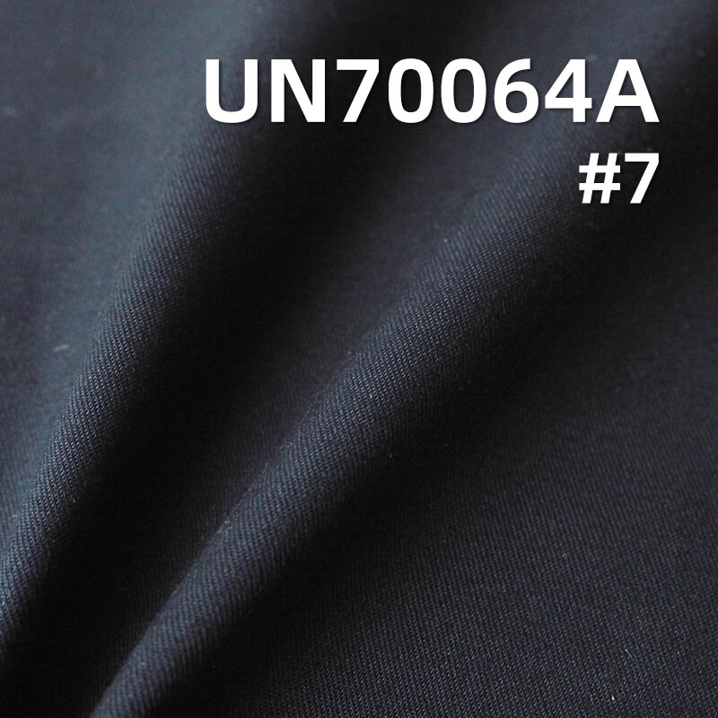195g/m² Combed Cotton Stretch Twill | High-Density Double-Faced Fabric for Pants, Skirts & Shirts
