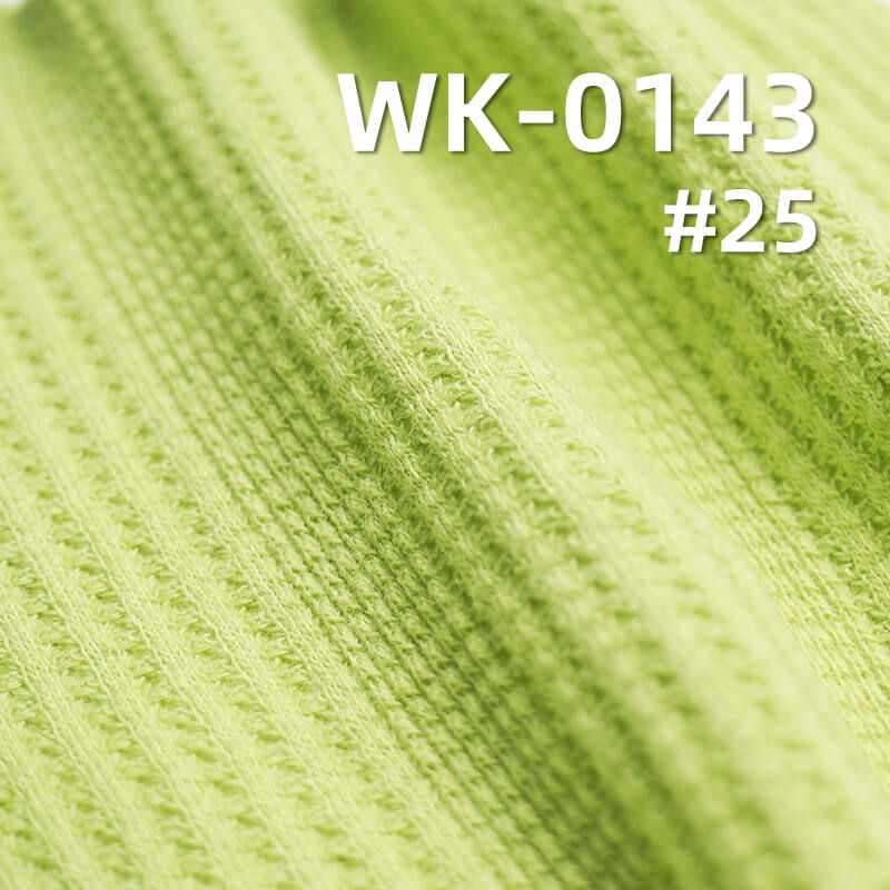 Knit  Waffle Fabric | 200g/m2 Polyester-Cotton Stretch Knit Fabric | TC Textured Uneven Waffle Weave | Fabric for Cardigans, Outerwear ,Tops