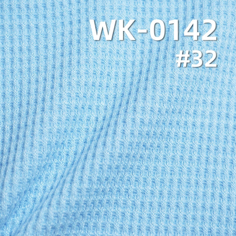 Knit Waffle Fabric | 230g/m2 Double-Sided Waffle | Polyester-Cotton TC Waffle Weave | Textured Knit Fabric