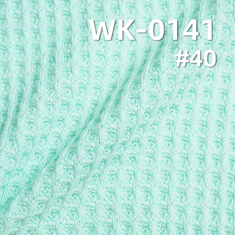 Knit Waffle Fabric | 320g/m2 Double-Sided Polyester-Cotton Waffle | Textured Knit | Autumn & Winter Sweatshirt, Cardigan, Outerwear Fabric