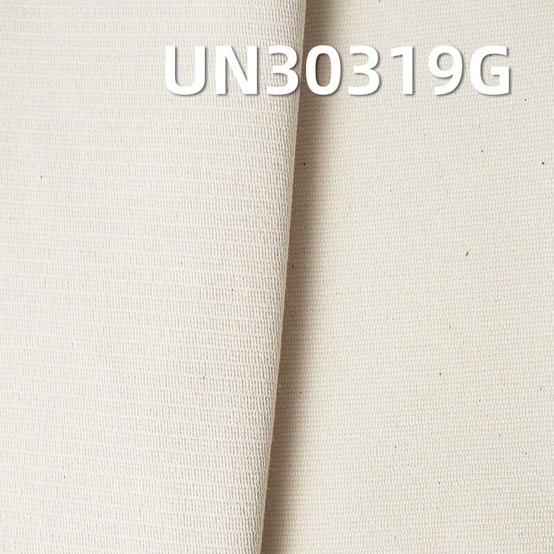 Heavyweight Cotton Dobby Greige Fabric | 380g/m2 Pinstripe Double Cloth | For Bags, Workwear & Jackets