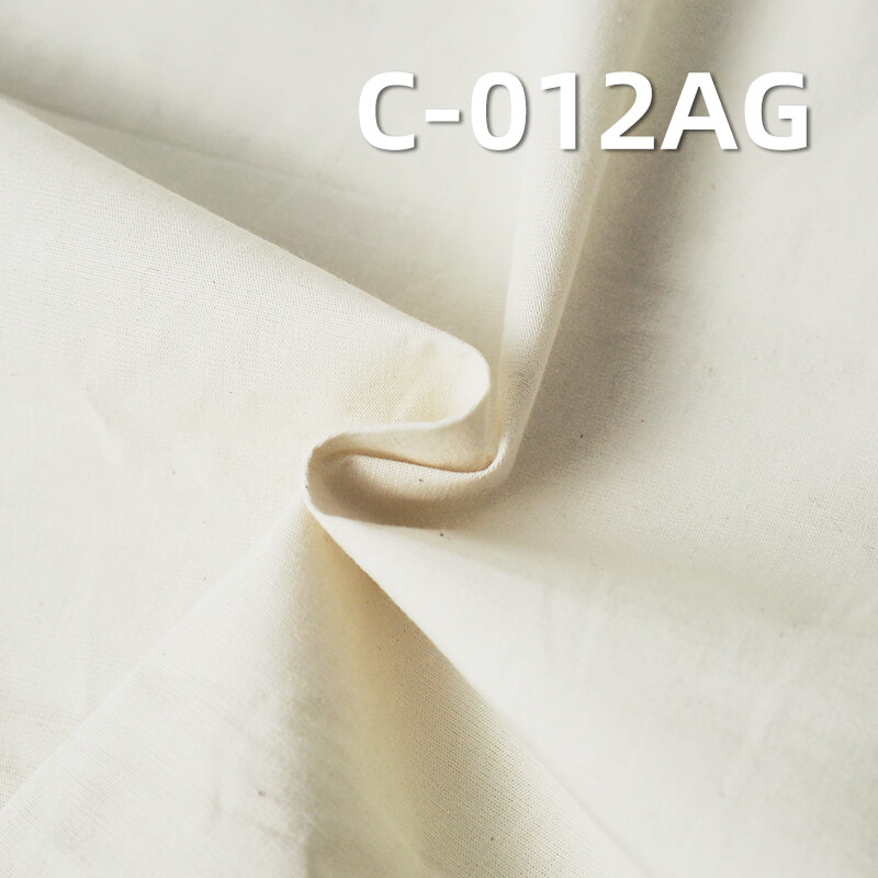 100% Cotton Poplin Greige Fabric | 125g/m2 40S Combed Raw Fabric | Woven Fabric for Shirting & Dresses