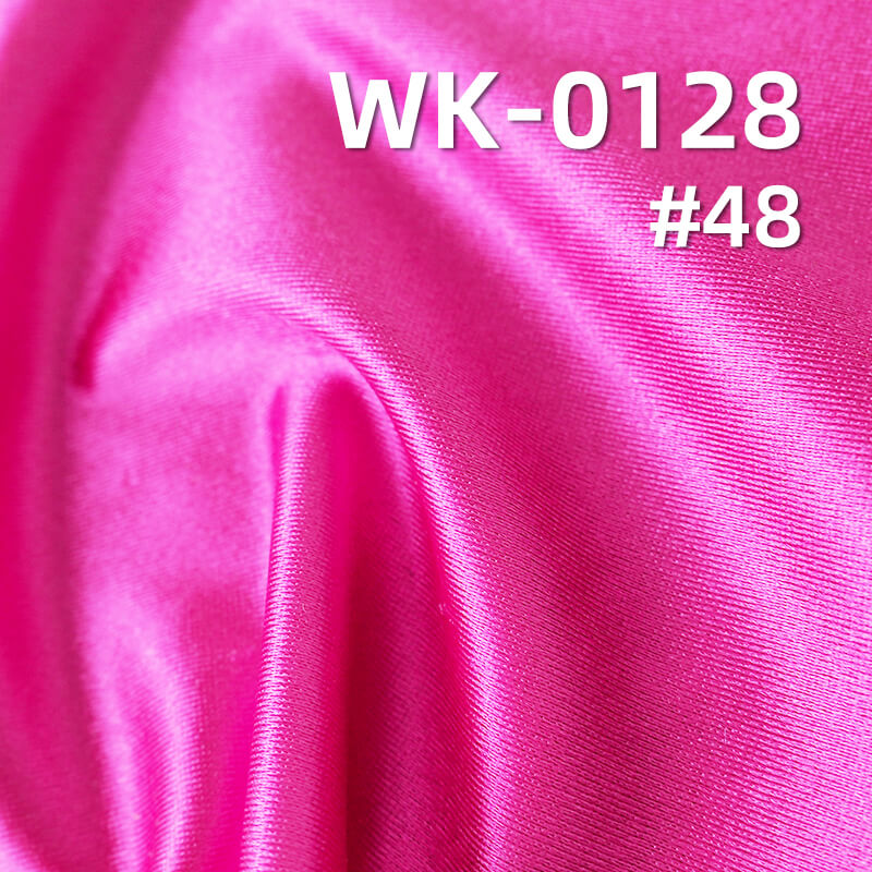 Shiny Heavyweight Satin Fabric | 200g/m2 Tricot Knit for Swimwear | Spandex Fabric for Latin Dancewear & Costumes