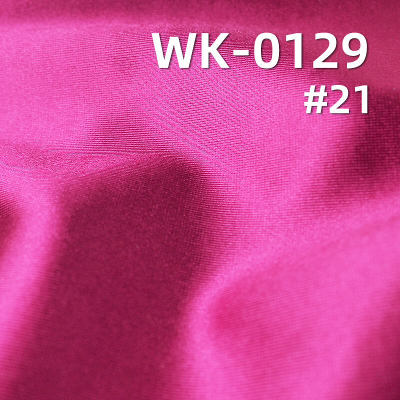 Shiny Heavyweight Satin Fabric | 250g/m2 Tricot Knit for Swimwear | Stretch Fabric for Latin Dance & Performance Wear