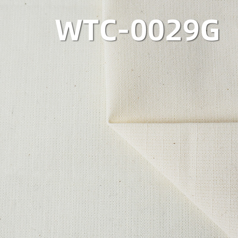 TC Yarn-Dyed Plaid Fabric 185g/m2 | Woven Polyester Cotton Blend for Pants, Skirts, and Jackets