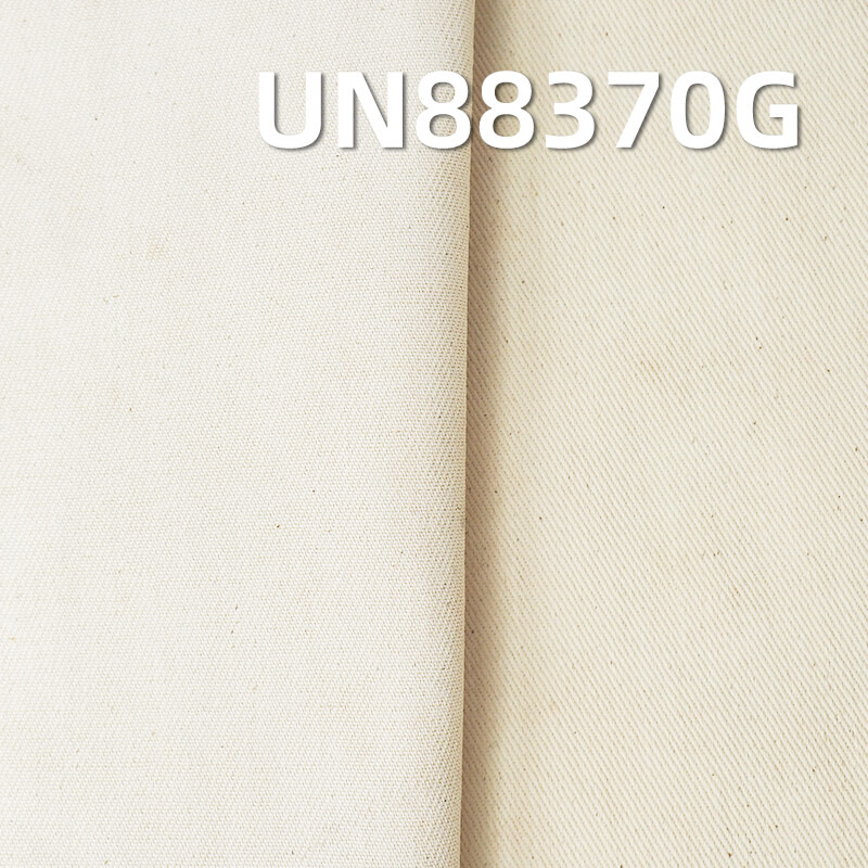 Polyester Cotton Stretch Denim | 290g/m2 Wide Width Greige Fabric | 4/1 RHT for Apparel