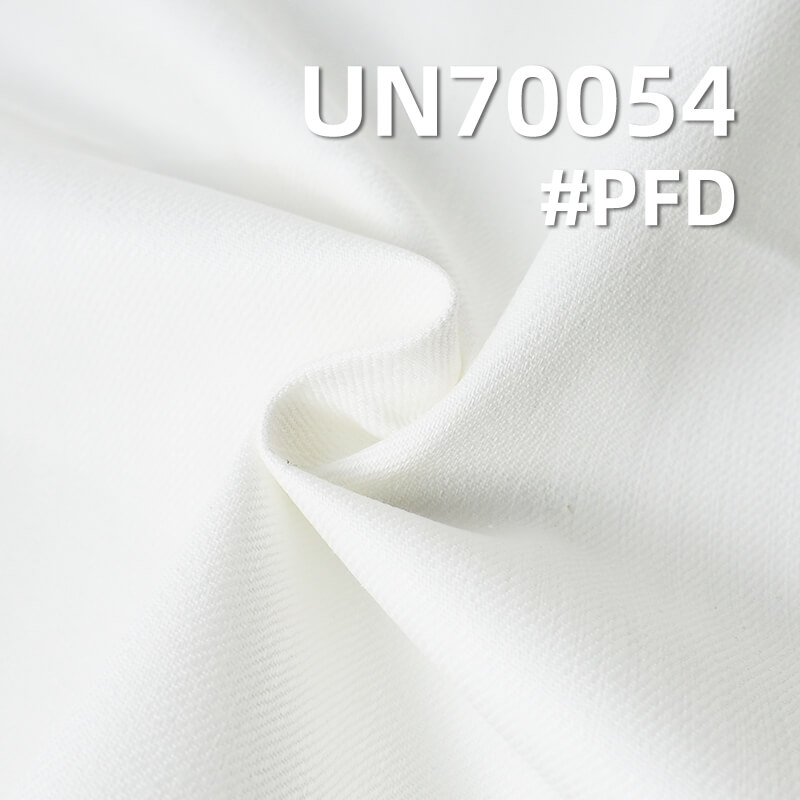 Cotton Stretch Dyed Fabric | 330g/m² Slub 3/1 Twill Fabric | Pants & Casual Jacket Material