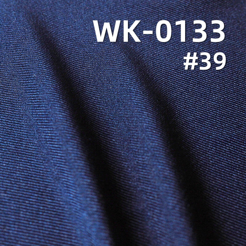 Shiny Polyester Spandex Tricot | 180g/m2 4-Way Stretch Fabric for Swim, Yoga & Activewear