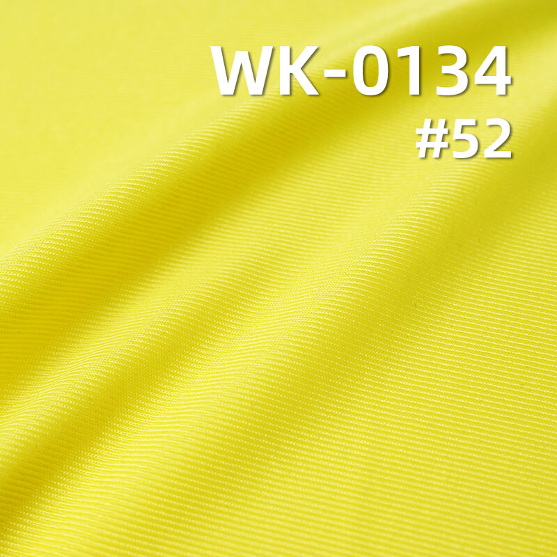 Warp Knit Tricot Fabric | 180g/m2 Matte Polyester Spandex | 4-Way Stretch Knit | Activewear Swimwear Yoga Fabric