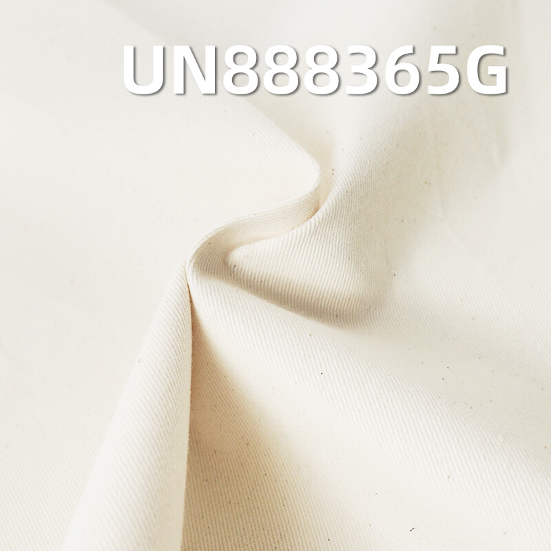 Selvedge Denim Greige Fabric | 9.2oz 100% Cotton 3/1 Left-Hand Twill | for Denim Skirts & Shirting