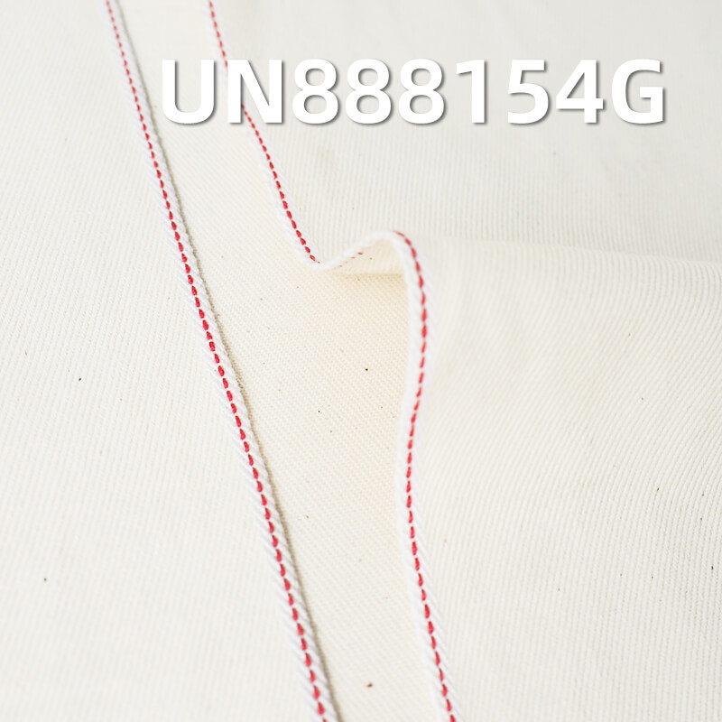 100% Cotton Selvedge Denim | 8.5oz 4/1 Right-Hand Twill | Fabric for Skirts & Shirts