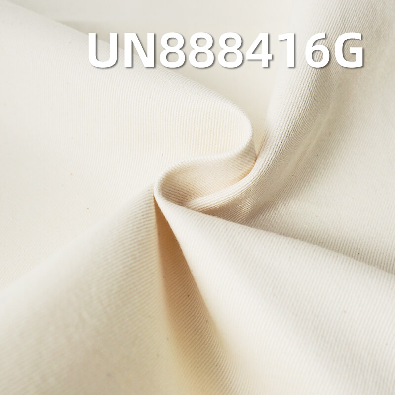 Stretch Selvedge Raw Denim Fabric | 8.9oz Cotton Spandex Right-Hand Twill | for Denim Skirts and Shirts