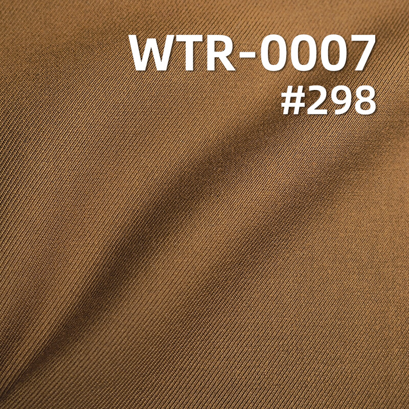 240g/m2 Solid Dyed TR Fabric | Polyester Rayon Twill Serge | Suiting & Uniform Fabric for Blazers, Trousers, Formal Wear