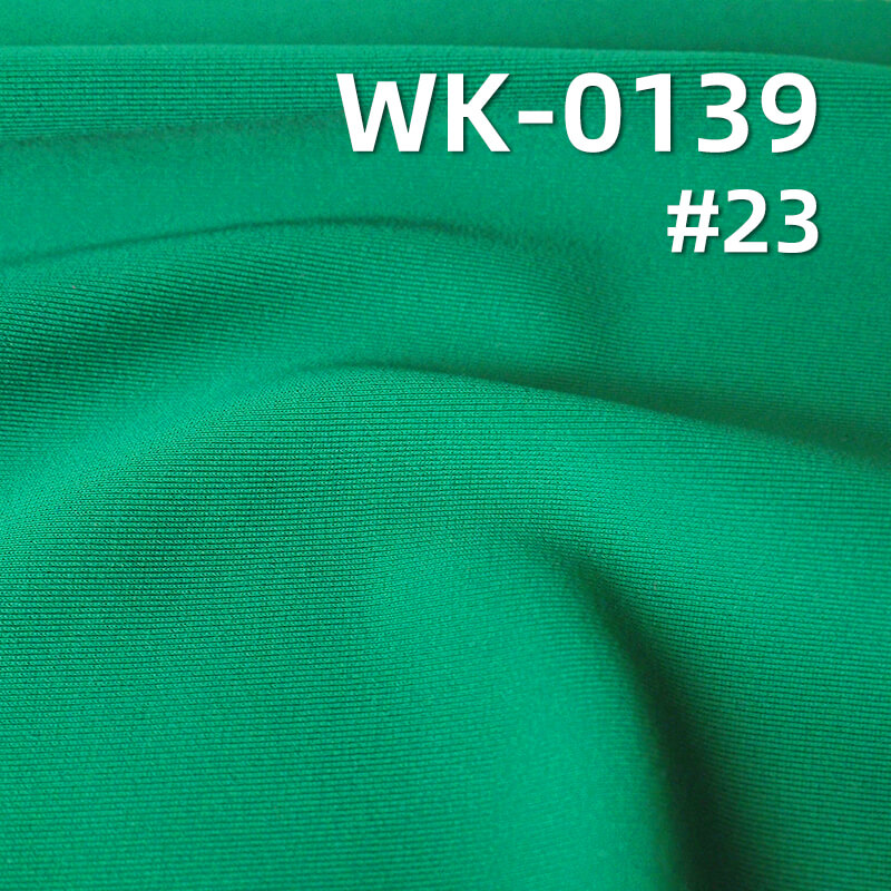 Matte Nylon Spandex Tricot |200g/m2 4-Way Stretch | High Color Fastness | Swimwear, Activewear, Yoga