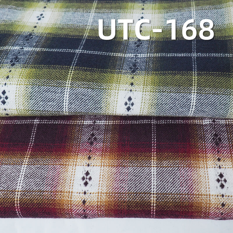 Lightweight TC Plaid Flannel | 130g/m2 Brushed Yarn-Dyed Blend | Shirting & Blouse Fabric