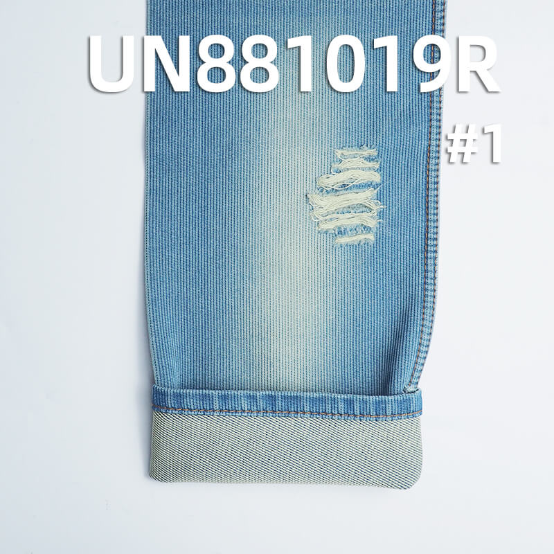 Bedfordcord denim|Pinstripe Dobby Denim| 11.8 oz Cotton Mid-weight Textured Denim | for Jeans, Jackets & Skirts