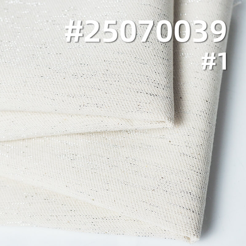 Silver Lurex Raw Denim Fabric | 8.9 oz 3/1 Right-Hand Twill | For Denim Skirts, Shirts, Bags & Footwear