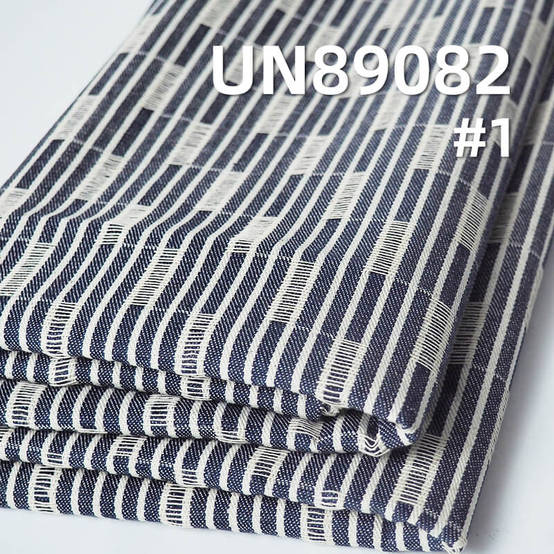 Striped Denim Fabric | 8.1oz 100% Cotton Large Jacquard Denim | Chanel-Style Striped Denim | Denim Shirts Denim Skirts Fabric