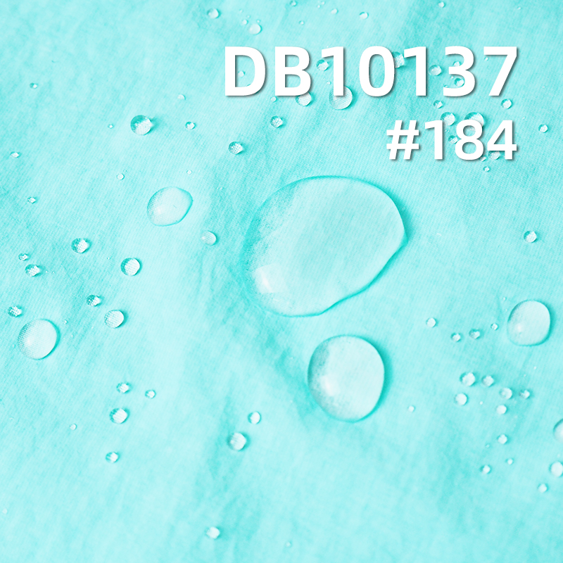 Nylon Dyed Fabric | 82g/m² Enhanced Cotton-Feel Nylon Crinkle Fabric | Waterproof | Outdoor Mountaineering Clothing & Windbreaker Fabric