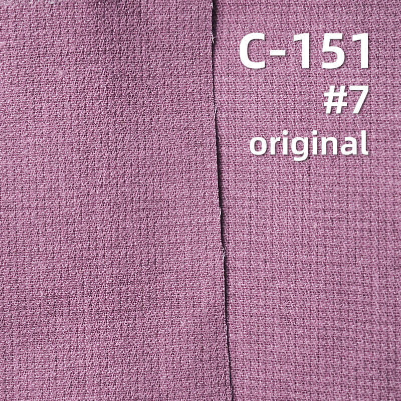 Frost Washed Jacquard Fabric | 195g/m2 Cotton Pinstripe Dobby Fabric | Pigment Dyed Fabric | Trousers Skirts Shirts Fabric