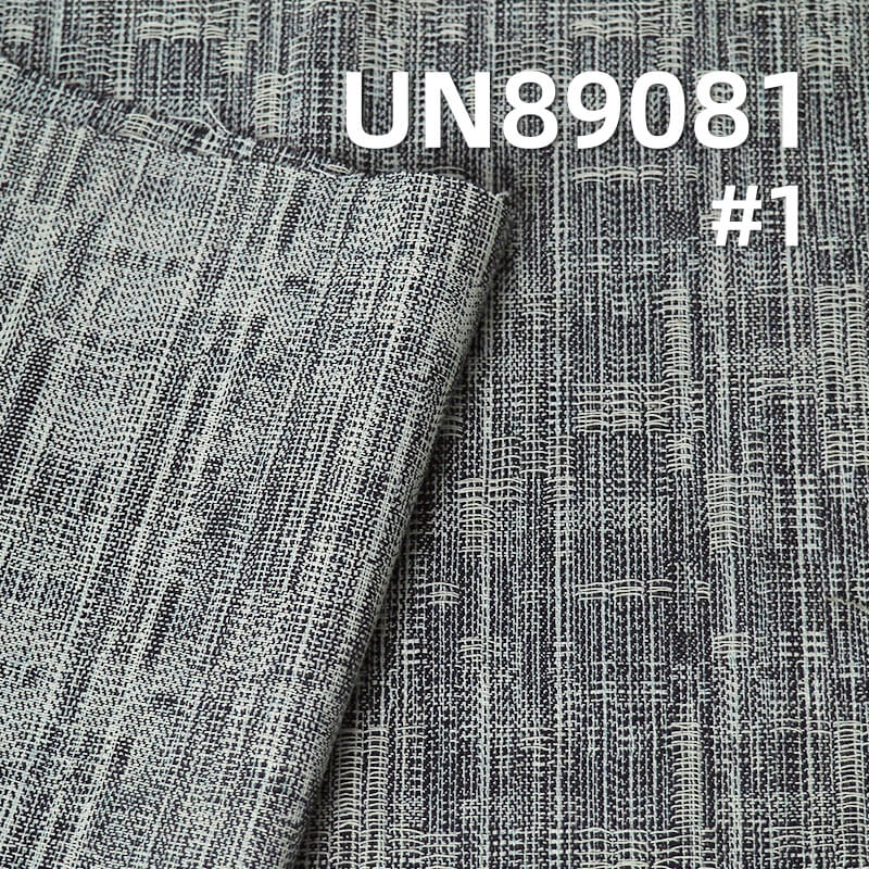 100% Cotton Jacquard Denim | 8.3oz Irregular Large Jacquard Design Denim | Denim Shirts Denim Skirts Fabric